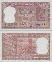 *2 Rupie India 1965, P51a UNC - Kliknutím na obrázok zatvorte -